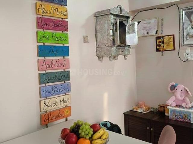 2 BHK Apartment in Chembur for rent Mumbai. The reference number is 20249062