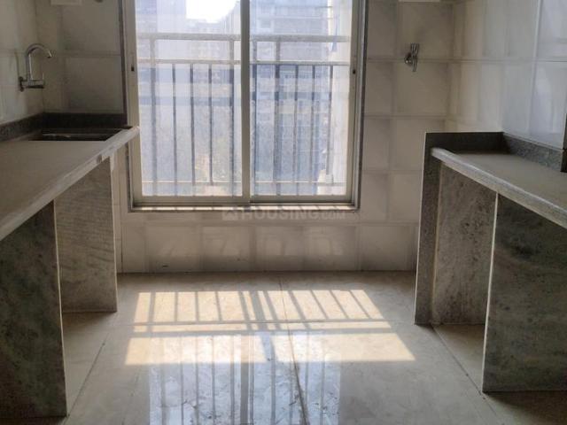 2 BHK Apartment in Chembur for resale Mumbai. The reference number is 15772533