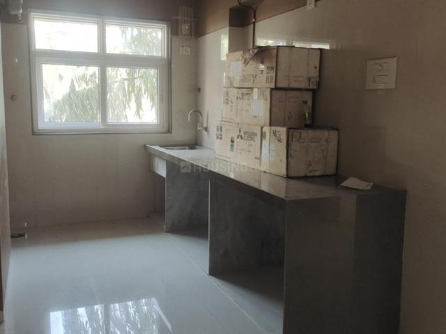 2 BHK Apartment in Chembur for resale Mumbai. The reference number is 18556535