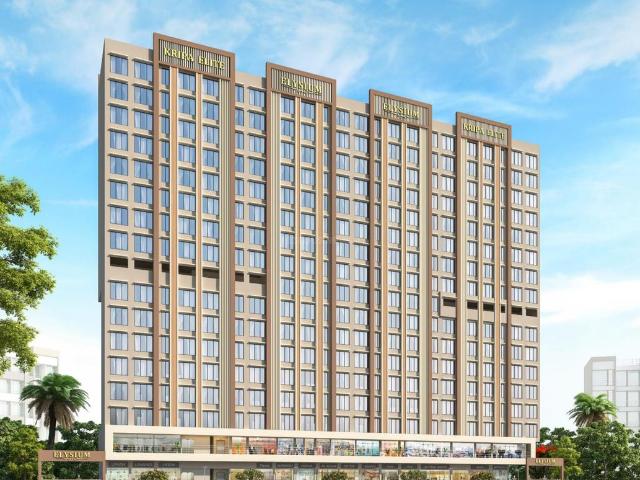 2 BHK Apartment in Chembur for resale Mumbai. The reference number is 19968247