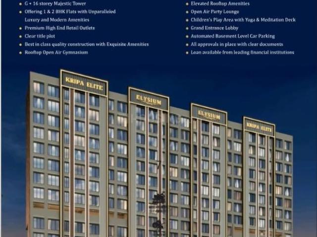 2 BHK Apartment in Chembur for resale Central Mumbai Suburbs. The reference number is 17629589