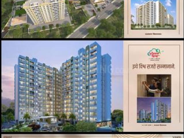2 BHK Apartment in Chikhali for resale Pune. The reference number is 20774403