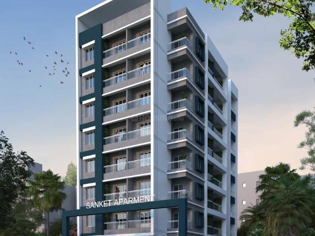2 BHK Apartment in Chinchwad for resale Pune. The reference number is 20302227