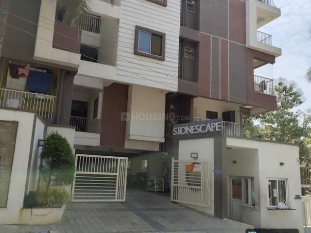 2 BHK Apartment in Anjanapura Township for rent Bengaluru. The reference number is 19732493