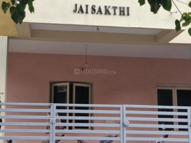 2 BHK Apartment in Adambakkam for rent Chennai. The reference number is 20678405