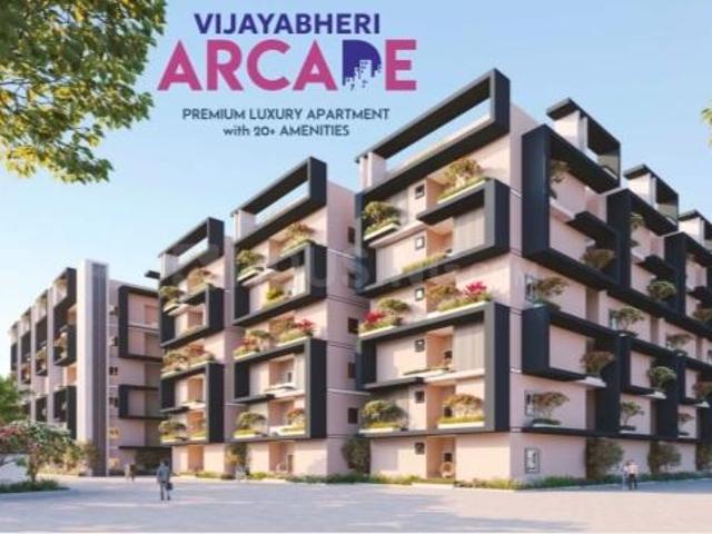 2 BHK Apartment in Adibatla for resale Hyderabad. The reference number is 16445327