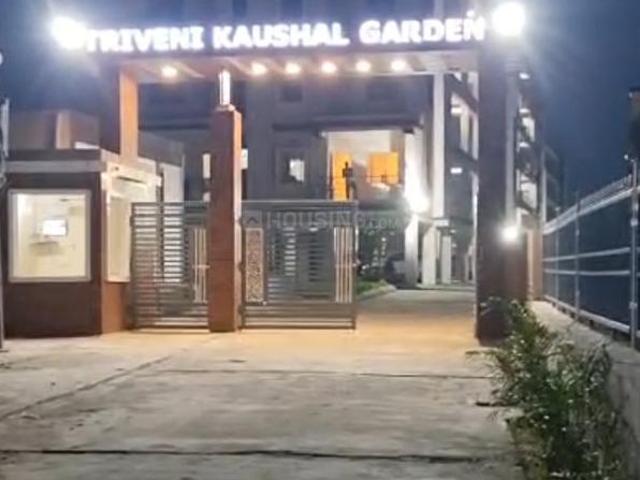 2 BHK Apartment in Adityapur for resale Jamshedpur. The reference number is 15691435