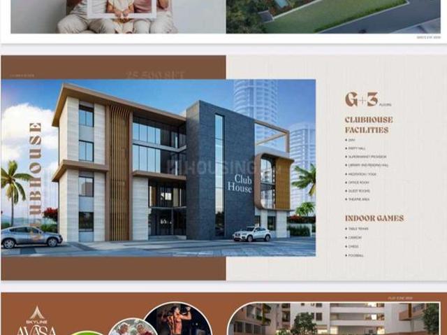 2 BHK Apartment in Bongloor for resale Hyderabad. The reference number is 20710670