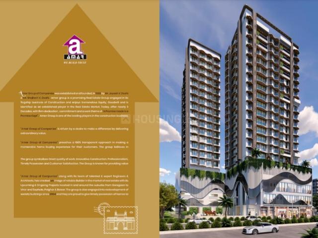 2 BHK Apartment in Borivali West for resale Mumbai. The reference number is 20242394