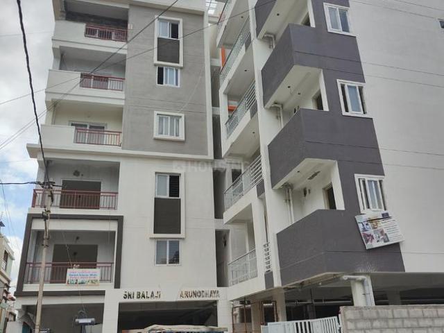 2 BHK Apartment in K R Puram for resale Bangalore East. The reference number is 17593426