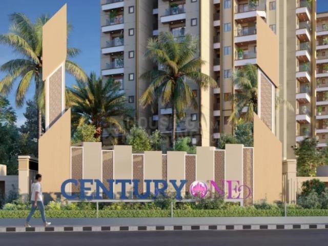 2 BHK Apartment in Bagru Khurd for resale Jaipur. The reference number is 20493859