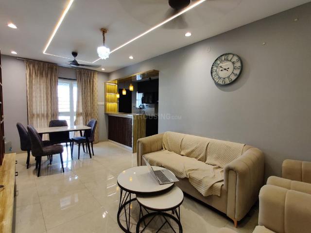2 BHK Apartment in Balewadi for rent Pune. The reference number is 20538492