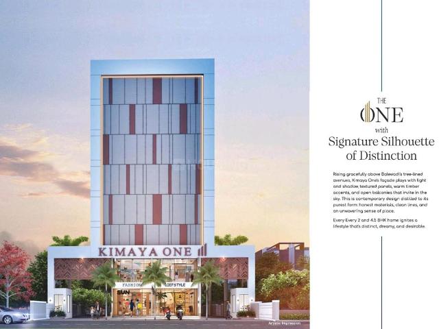 2 BHK Apartment in Balewadi for resale Pune. The reference number is 20107952