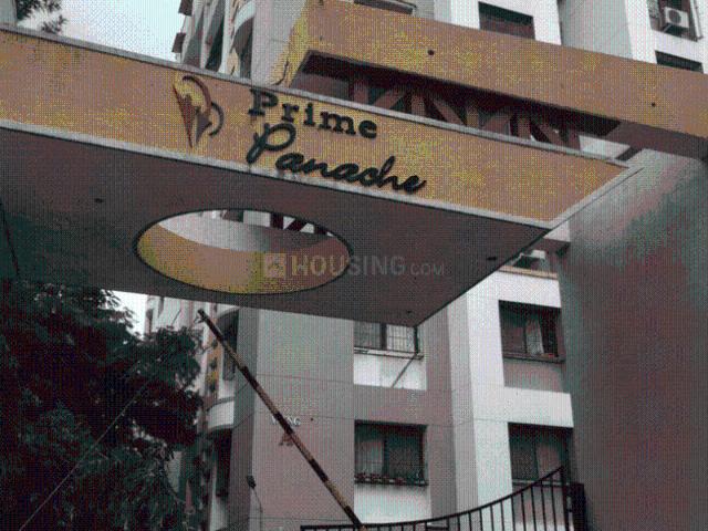 2 BHK Apartment in Baner for resale Pune. The reference number is 20725673