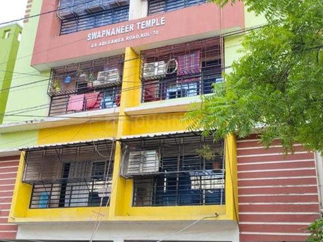2 BHK Apartment in Bansdroni for resale Kolkata. The reference number is 19941053