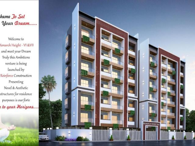 2 BHK Apartment in Besa for resale Nagpur. The reference number is 16937338