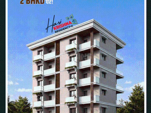 2 BHK Apartment in Besa for resale Nagpur. The reference number is 20982196