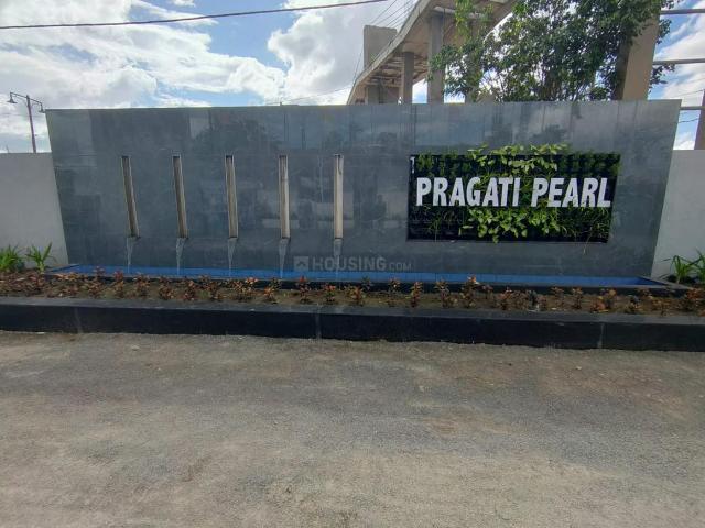 2 BHK Apartment in Bhatagaon for resale Raipur. The reference number is 18096789
