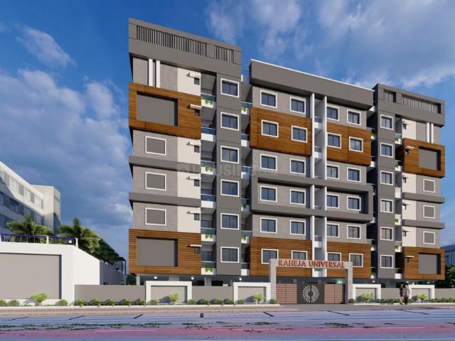 2 BHK Apartment in Bhicholi Mardana for resale Indore. The reference number is 16938883