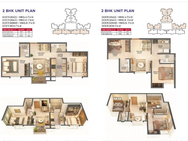 2 BHK Apartment in Bhiwandi for resale Thane. The reference number is 19853150