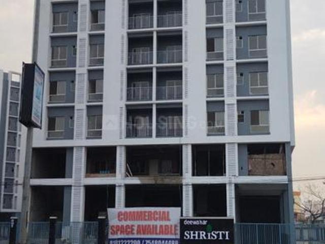 2 BHK Apartment in Birhata for rent Bardhaman. The reference number is 20986040
