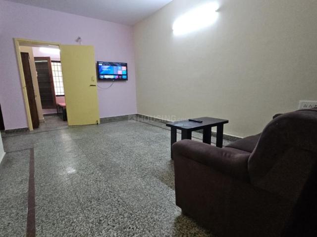 2 BHK Apartment in BTM Layout for rent Bengaluru. The reference number is 20775159