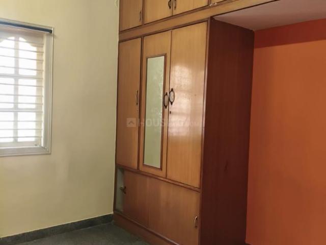 2 BHK Apartment in BTM Layout for rent Bengaluru. The reference number is 20321834