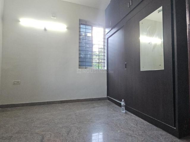2 BHK Apartment in BTM Layout for rent Bengaluru. The reference number is 20384460