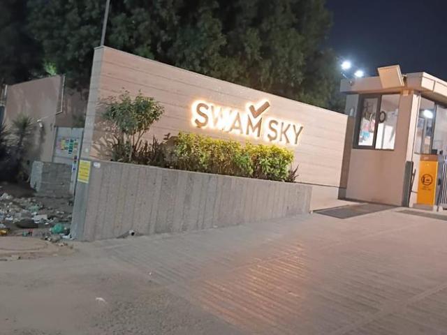 2 BHK Apartment in Gota for rent Ahmedabad. The reference number is 20334337