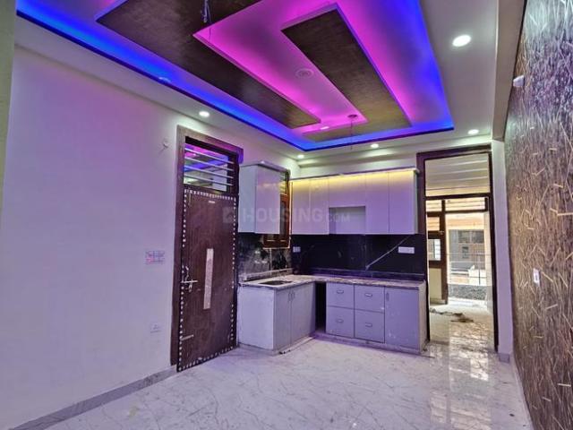 2 BHK Apartment in Govindpuram for resale Ghaziabad. The reference number is 19835971