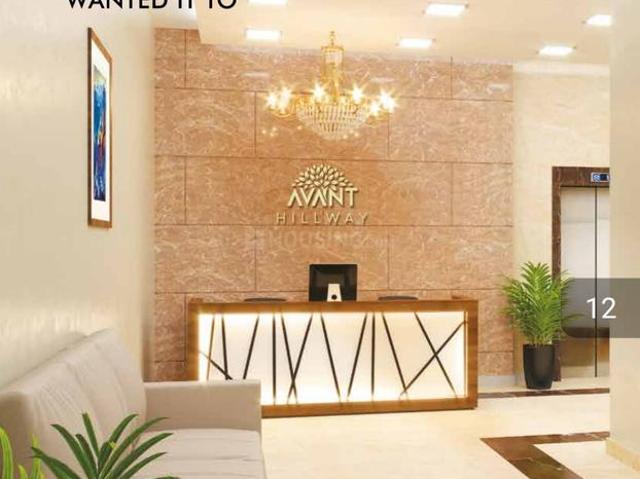 2 BHK Apartment in Goregaon East for resale Mumbai. The reference number is 16436539