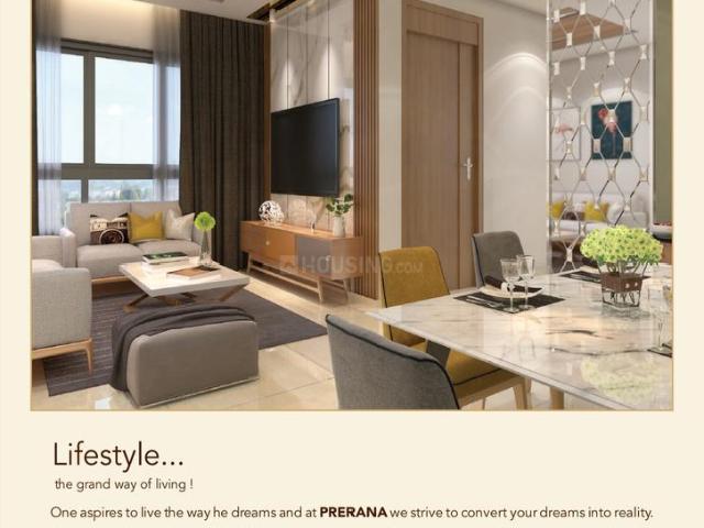 2 BHK Apartment in Goregaon West for resale Mumbai. The reference number is 18094947