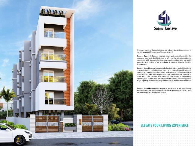 2 BHK Apartment in Ghatikia for resale Bhubaneswar. The reference number is 17290489