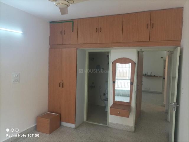 2 BHK Apartment in Domlur Layout for rent Bengaluru. The reference number is 20982894