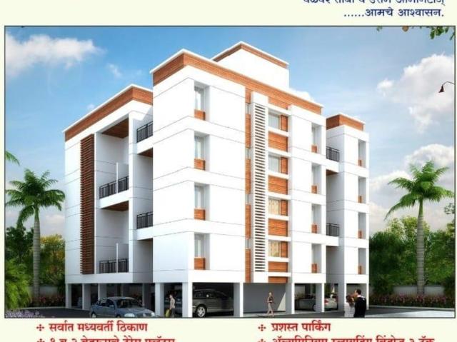 2 BHK Apartment in Daund for resale Pune. The reference number is 17620561