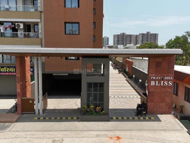 2 BHK Apartment in Dindoli for resale Surat. The reference number is 17431652