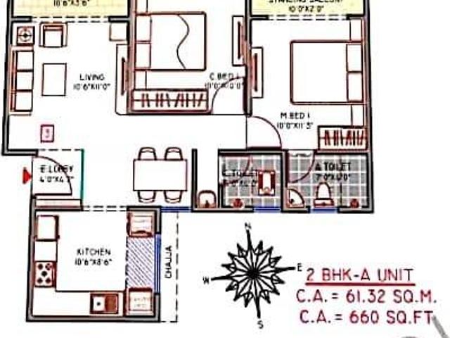 2 BHK Apartment in Dudulgaon for resale Pune. The reference number is 19635127
