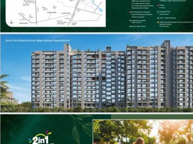 2 BHK Apartment in Dudulgaon for resale Pune. The reference number is 19924440