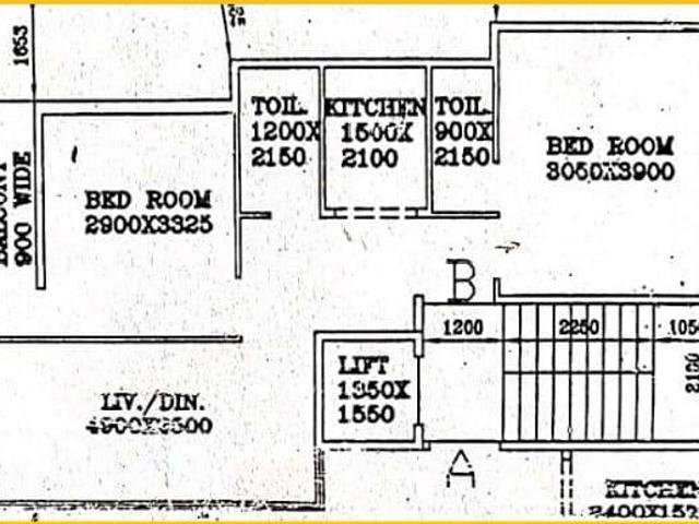 2 BHK Apartment in Dum Dum for resale Kolkata. The reference number is 17650321