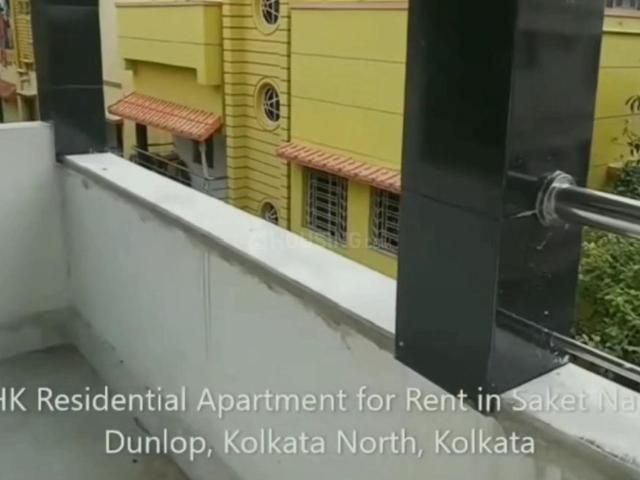 2 BHK Apartment in Dunlop for rent Kolkata. The reference number is 20327633