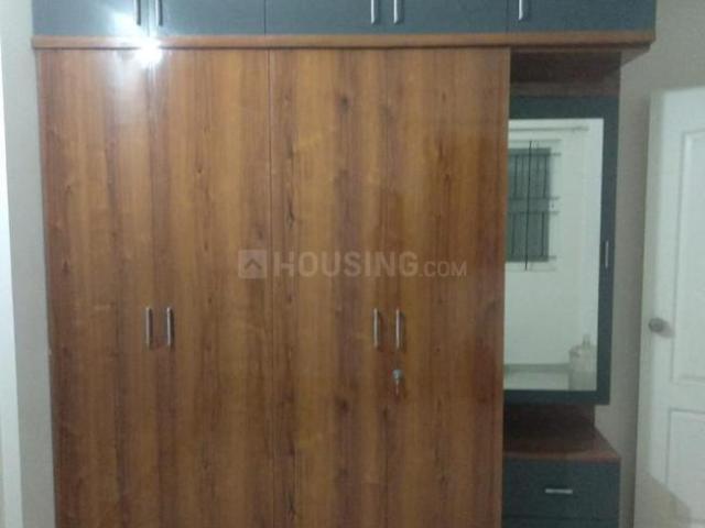 2 BHK Apartment in Electronic City for rent Bengaluru. The reference number is 20663069