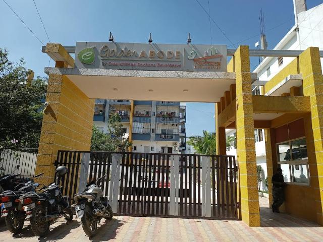 2 BHK Apartment in Electronic City for rent Bengaluru. The reference number is 20842333