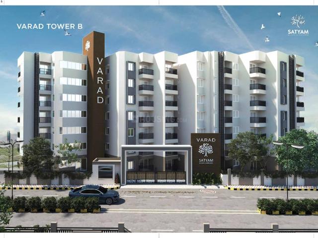 2 BHK Apartment in Electronic City for resale South Bangalore. The reference number is 16750527