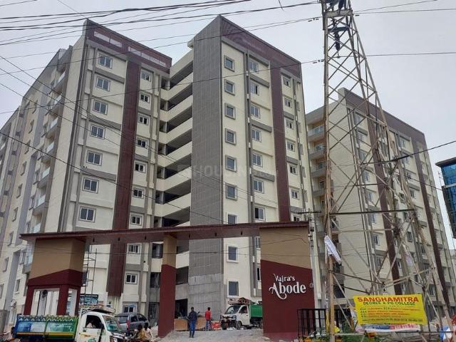 2 BHK Apartment in Erragadda for resale Hyderabad. The reference number is 20262434