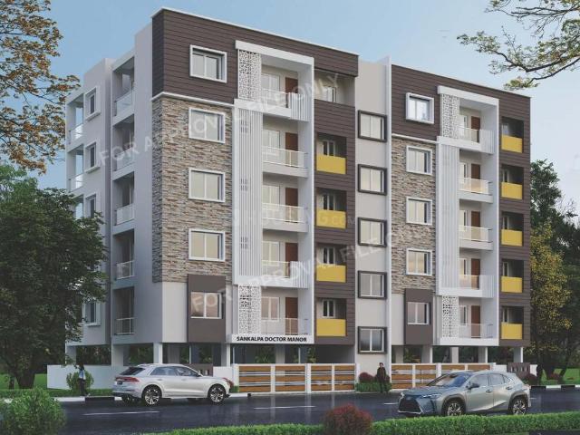 2 BHK Apartment in K Channasandra for resale Bengaluru. The reference number is 19546946