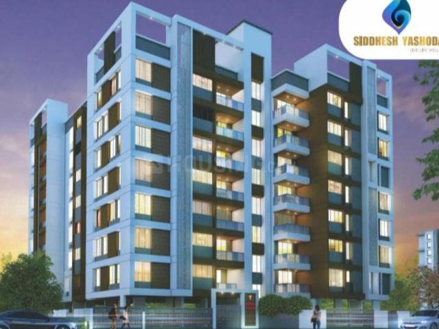 2 BHK Apartment in Kothrud for resale Pune. The reference number is 19893182