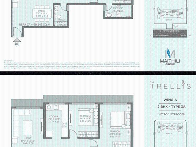 2 BHK Apartment in Kopar Khairane for resale Navi Mumbai. The reference number is 19691605