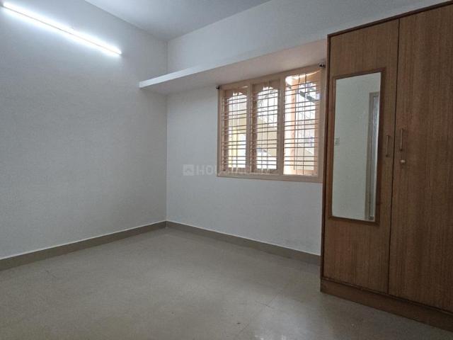 2 BHK Apartment in Koramangala for rent Bengaluru. The reference number is 20752068