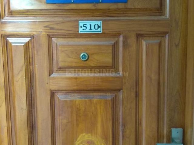 2 BHK Apartment in Kadubeesanahalli for rent Bengaluru. The reference number is 20351274