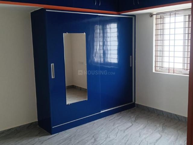 2 BHK Apartment in Kadugodi for rent Bengaluru. The reference number is 20234077